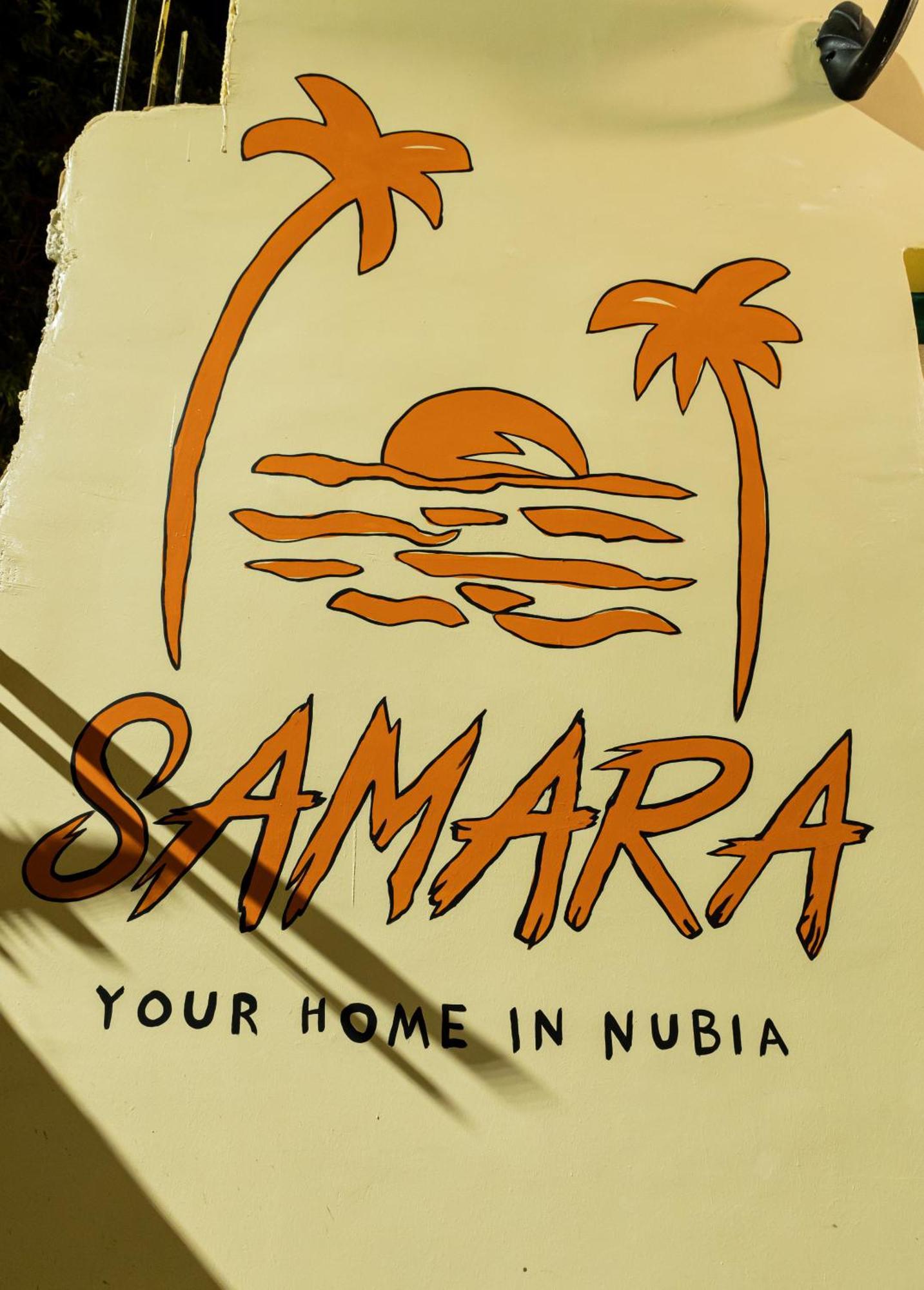 Samara Guest House Asuán Exterior foto